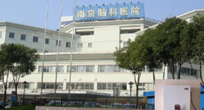 【醫(yī)院智慧停車(chē)】一卡通案例